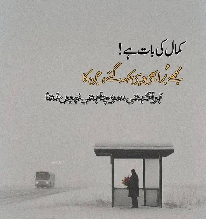 ❤️‍🩹❤️‍🩹