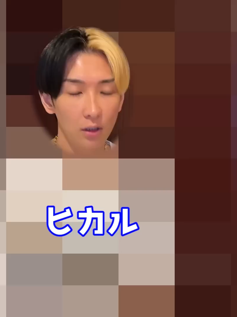親友のラファエルが12億の新居に引っ越したので乗り込んできました 01