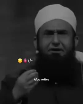 Mere Nabi ka Khandan ❤☺🕊 ‎#tariqjameel #islamicpost #islamicvideo #foryou #foryoupage #1millionaudition 