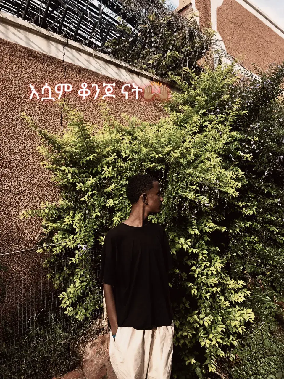 .🖤👀 . . . #teddy #afro #viral #fyp 