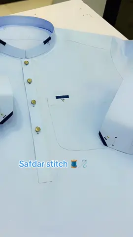 Meri kahani ❤️🤲#foryou #pukhtoon🔥 #safdarstitch❤️🤲 #03408705417📞 #Wink 