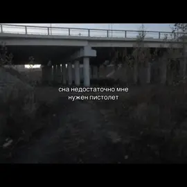 #щитпост #ненавистьксебе #комплексы #щп #щпдослез 