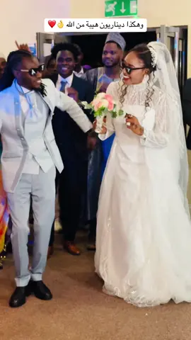 #مشاهير_تيك_توك_مشاهير_العرب #اكسبلووورexpexpl #LearnOnTikTok #standwithkashmir #دينارين 