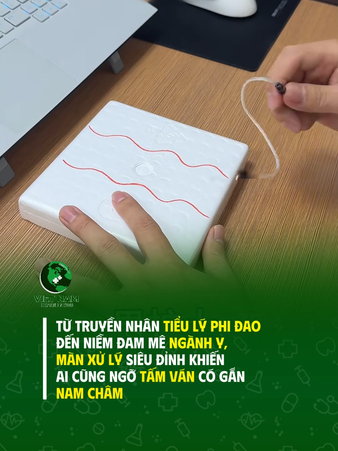 Cảnh giới gì đây #vnhealthnews #tiktoknews