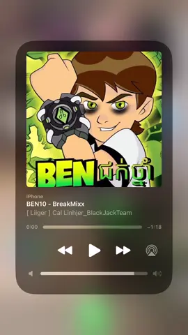 Lg Mdg mer😂#24hrmehaktaclean #flstudio #remix #ben10 #liiger @Jin RMX @LONG REmix @SN ReMix and pdc’s @Pov kap kap_ReMix🦆 @Long_Benz_Remixz📯 