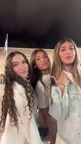 הכי טובות שלי בעולם#foryou #פוריו #viral #כותל #סליחות 