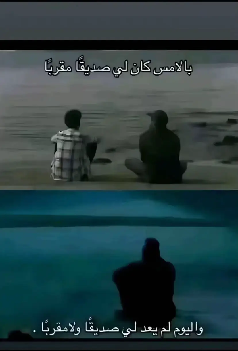 #parati #paratiiiiiiiiiiiiiiiiiiiiiiiiiiiiiii #تفاعلكم_يروحي_انتم 