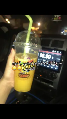 😂😂