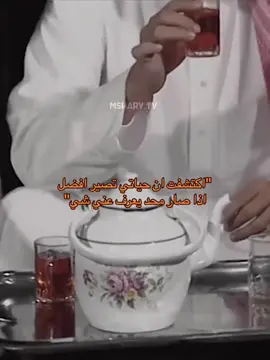 دع أفعالك تتحدث… وابق خططك طي الكتمان.🔐