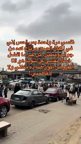#سودانيز_تيك_توك_مشاهير_السودان #شعب_الصيني_ماله_حل😂😂 #sudanese_tiktot🇸🇩 #استمتعو_ولاتنسو_اللايك❤_والمتابعه #القوات_المسلحة_السودانية #جخو،الشغل،دا،يا،عالم،➕_❤_📝✌️🌍🦋 #جخو_الشغل_اكسبلورات 