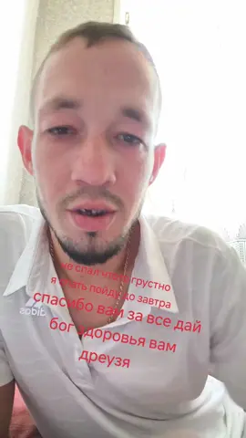 #семья #любовь❤ #забавный #популярный #тиктокеркомедии 