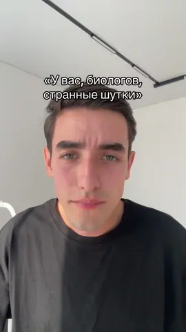 Бесплатные полезные материалы по биологии и химии в тг: biology_genesis ❤️‍🩹 #егэ #огэ #биология #химия #химбио