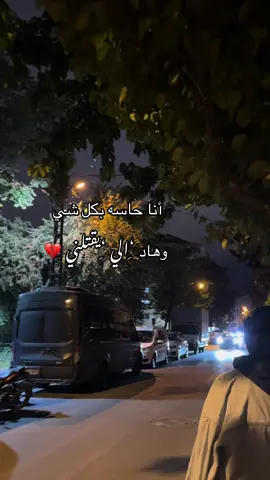 #اميرة_برج_السرطان #fypviralシ゚viral #fouryou #اكسبلورexplore 