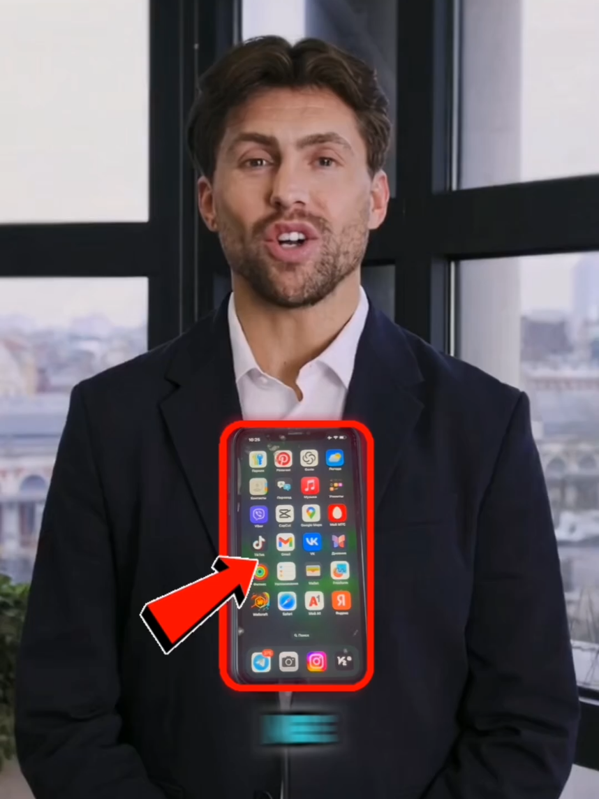 Astuce smartphone : que faire si la batterie de votre téléphone se décharge rapidement ? iPhone ou Android ? #astuce #téléphone #pourtoiii  #batterie  #pourtoii 