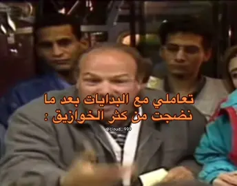 #ميمز #الشعب_الصيني_ماله_حل😂😂 #fyp #explore 
