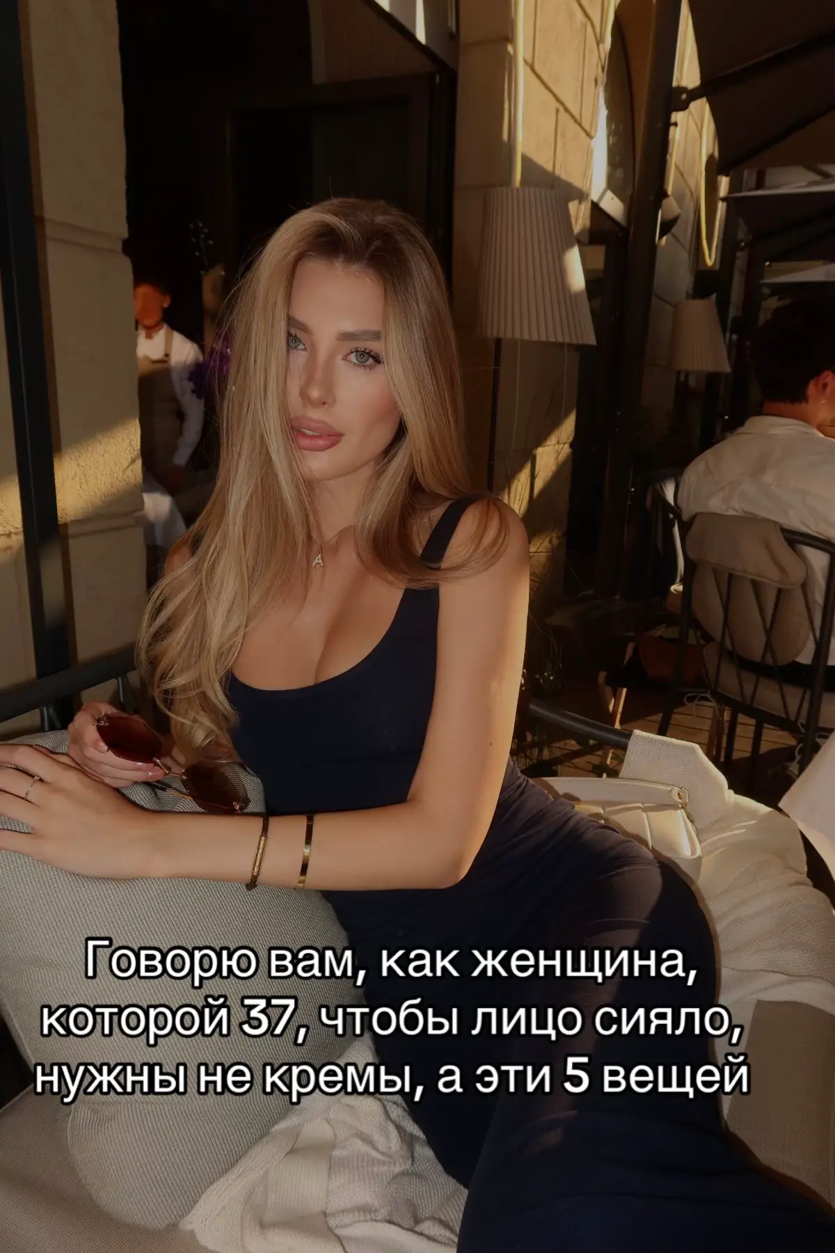 #советыдевушкам #бютилайфхаки #советыдлядевочек #бьютисоветы #женскаяэнергия 