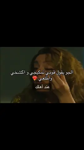 فديتهم🙂‍↔️🥰#اكسبلورexplore 