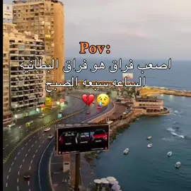 جديات 😂😂.#تصميم_فيديوهات🎶🎤🎬 #مالي_خلق_احط_هاشتاقات #مشاهير_تيك_توك_مشاهير_العرب #تصميم شاشه سوداء #شعب_الصيني_ماله_حل😂😂 