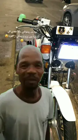 #Meme #MemeCut #CapCut 