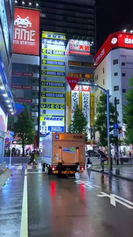#japan #japanvibes #tokyo #nightvibes #chainsawman 