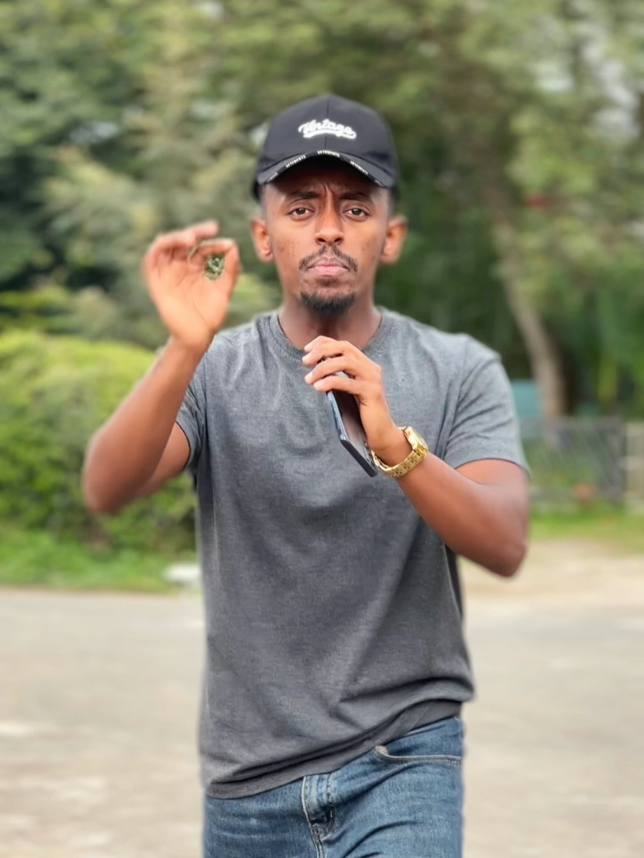 ወረርሽኘ ውዝዋዜ! #fypシ゚ #habeshatiktok  📽️ @haki @Filagot Zenabu @KK🌹 @hawicho_7 