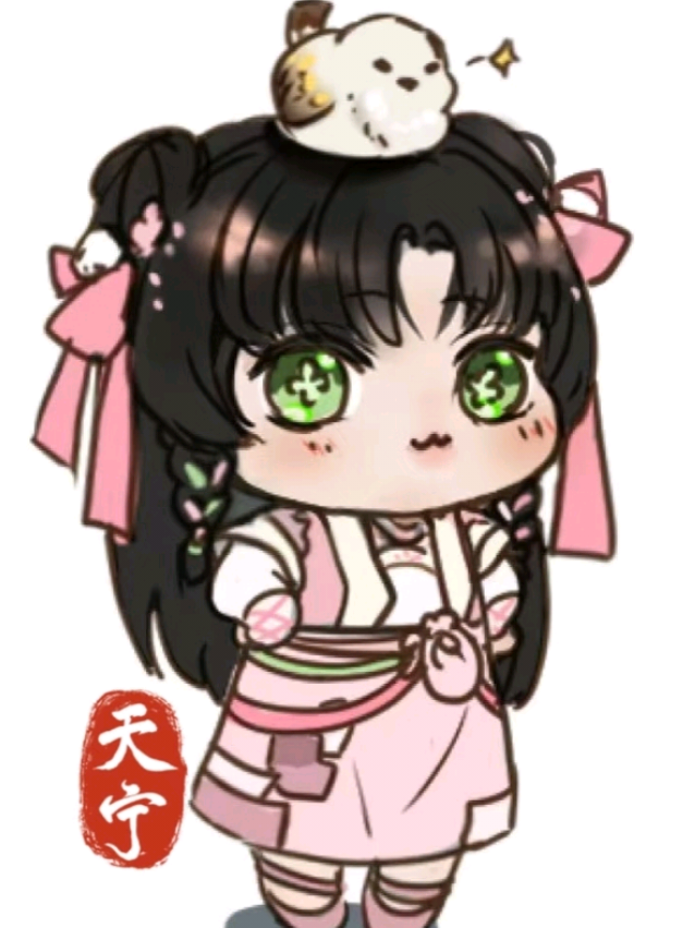 Các tiểu sư muội toàn bạch nguyệt quang hệ cứu rỗi ko hà 😍😍 ____________ Xưa ta có Diệp Kiều một mũi tên liền khiến anh Diệp 