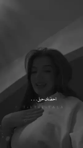 @sedo__a1 #لايك_متابعه_اكسبلور #تصميم_فيديوهات🎶🎤🎬 #مجرد_ذووقツ🖤🎼 #ستوريات #t_a_la_2001 