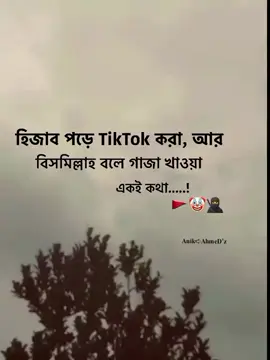 😎😎😎😎#foryou 