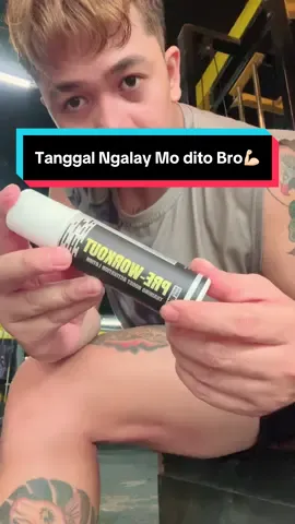 Boost your Limit Pre-Workout Lotion #gym #preworkoutlotion 