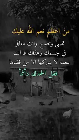 #تصميم_فيديوهات🎶🎤🎬 #اكسبلور 