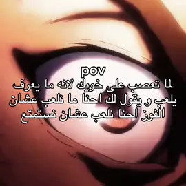 #fyp #fypシ゚ #fypppppppppppppp 