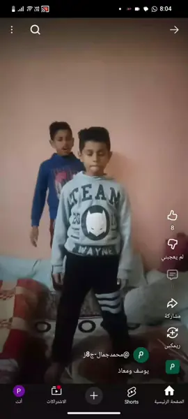 😂😂😂