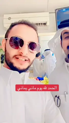 #كسبلور #اكسبلوررر #اليمن #مسعود_بن_جرشب 