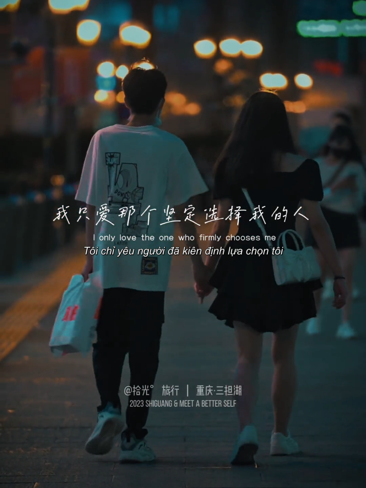 #汉语 #tiengtrung #Tình