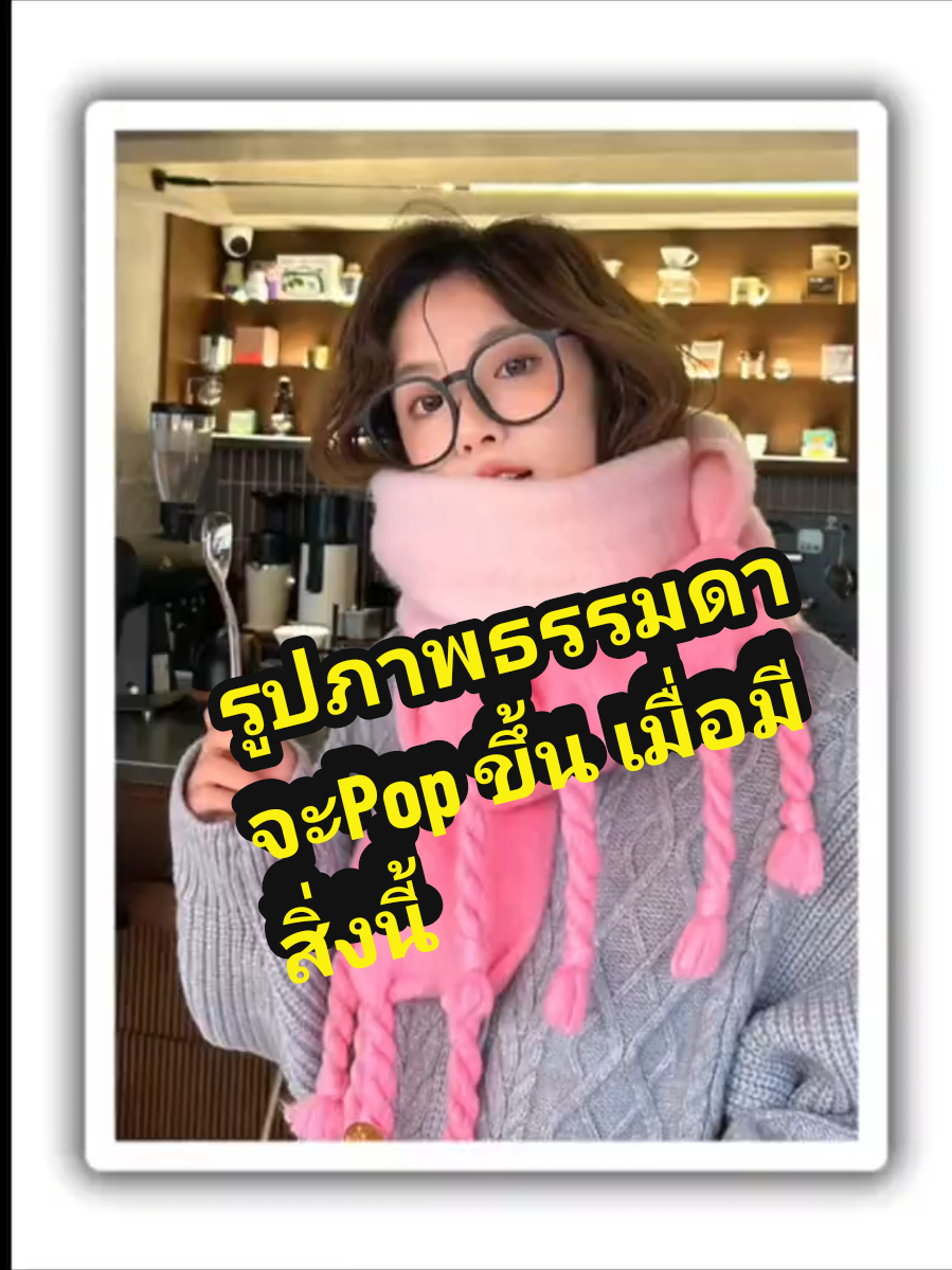 #ผ้าพันคอไหมพรม กันหนาว ไล่สีออมเบร (OMBRE) สวยมาก ผืนใหญ่หนานุ่ม ใช้พันคอ หรือ #ผ้าคลุมไหล่ ได้ รับรองถ่ายรูปสวยโดดเด่นไม่เหมือนใคร #พร้อมส่งจากไทย กทม #ส่งฟรี #OOTD 