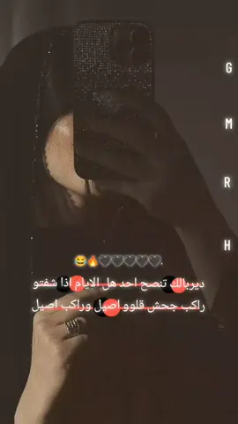 #😍😍😍 #تصميم_فيديوهات🎶🎤🎬 #تصميمي #حب  #سوريا 