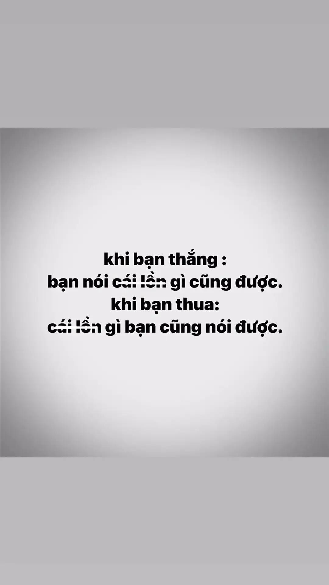 😌