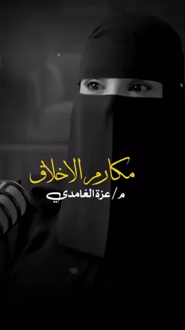 #خواطر #عقل #تنمية_بشرية 