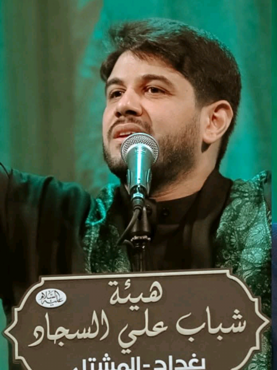 خيمتي ياعلي الرادود محمد الجنامي الشاعر كرار حسين الكربلائي #محمد_الجنامي #حسين_وديع #ياصاحب_الزمان_ادركنا 