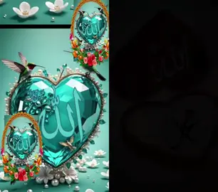 #duet with @🌿 ইসলামিক সেহেজাদি🌿 #ইসলামিক_ভিডিও_🤲🕋🤲 #কপি_লিংক_করো_প্লিজ_প্লিজ 