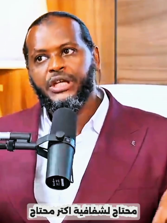 #بودكاست #خالد_علي #سودانيز_تيك_توك_مشاهير_السودان #creatorsearchinsights #بودكاست_اسلامي 