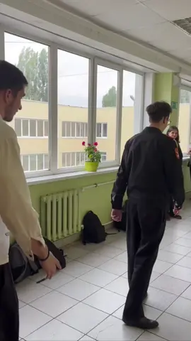 #лицей #school #тренд #рекомендации #fyp 