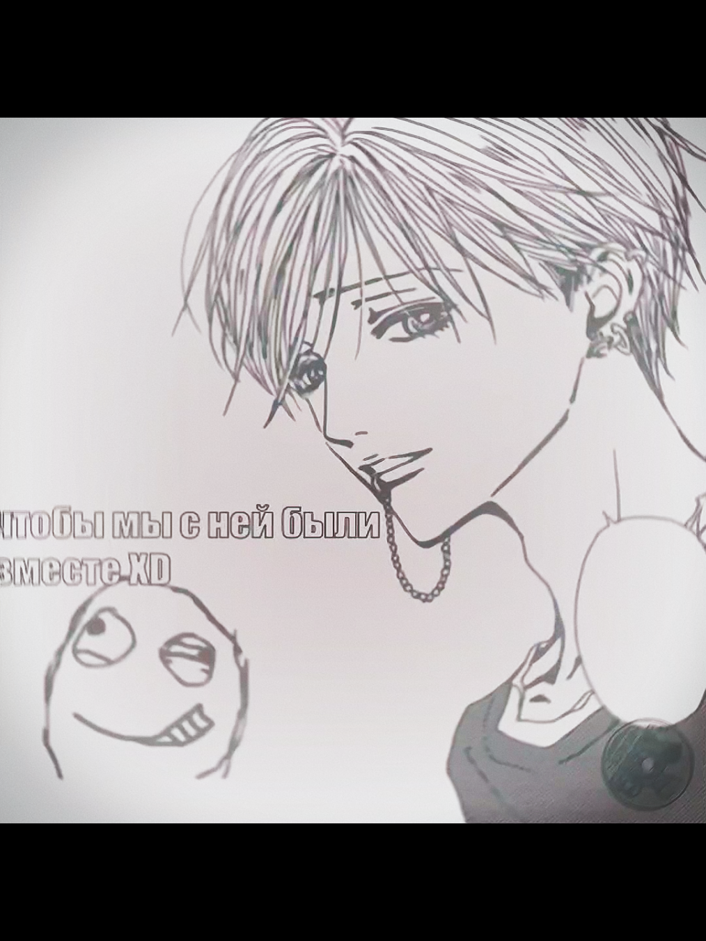 #fyp #foryou #shinichiokazaki #nana #viral 