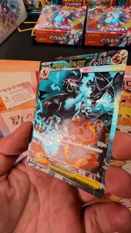 The Mega Charizard X from Inferno X has been PULLED! 🔥 #pokemon #pokemoncards #pokemoncommunity #pokemoncollector #90skid