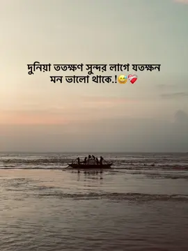 part:113 😅❤️‍🩹#1m #500kviews✔️ #100kviews✔️ #200klikes? #1millionaudition 