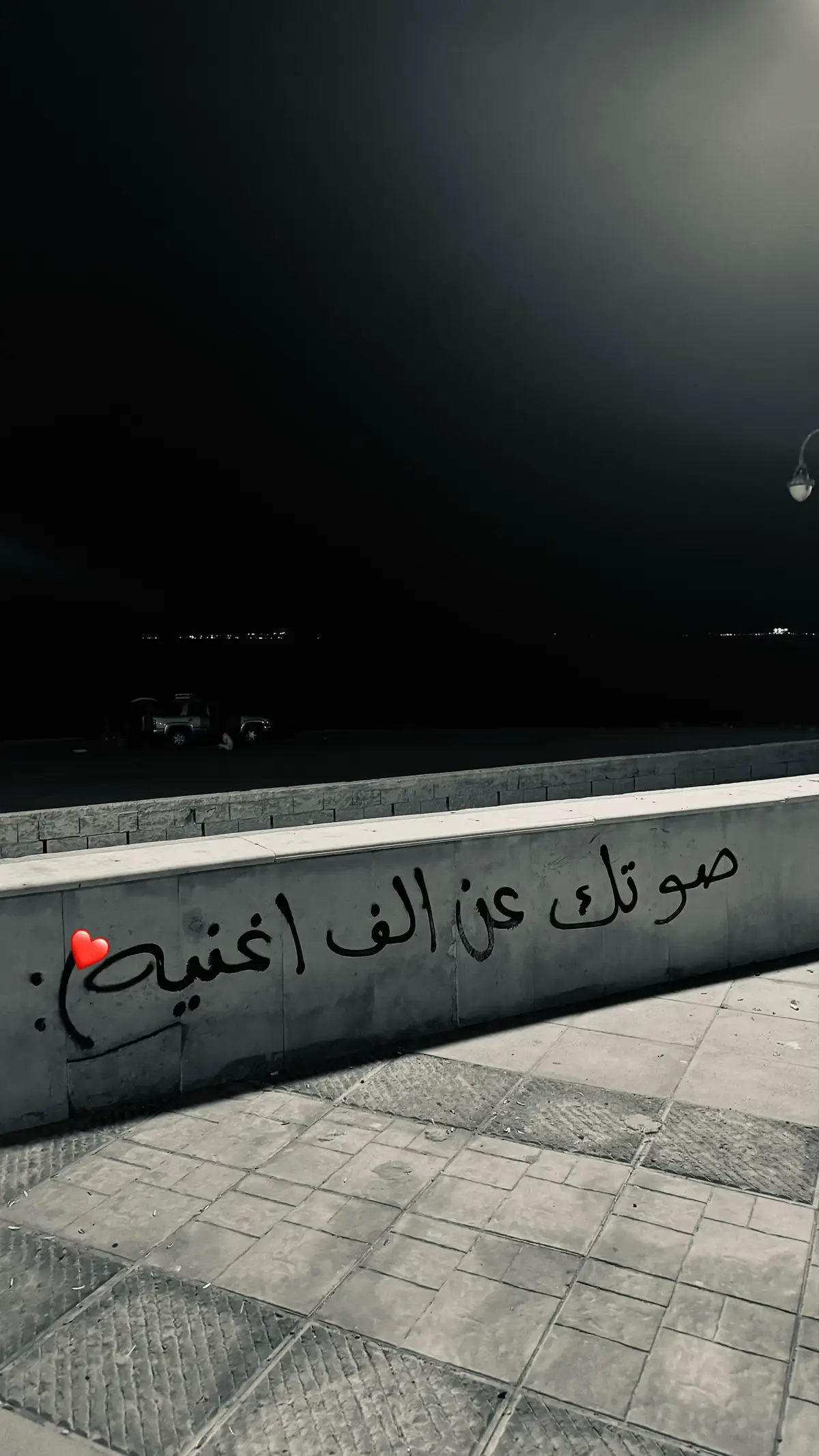 #اكسبلور #لايك #حب 