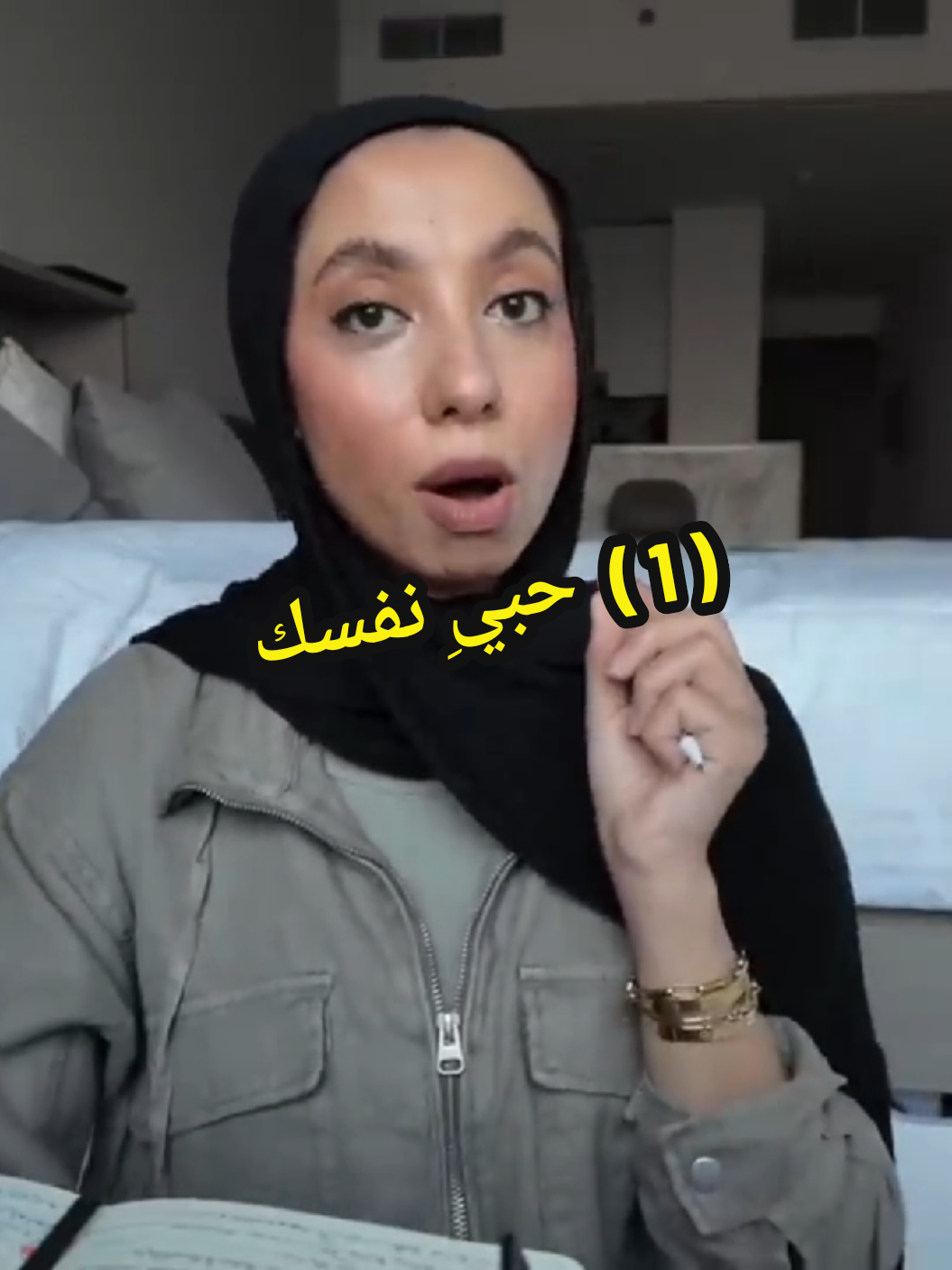 🌸 #CapCut #حبي_نفسك #اختار #الشعب  #الشعب_الصيني_ماله_حل😂😂 