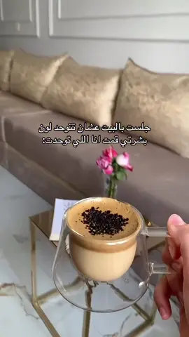 #اشعب_اصيني_مال_حال😹💔 