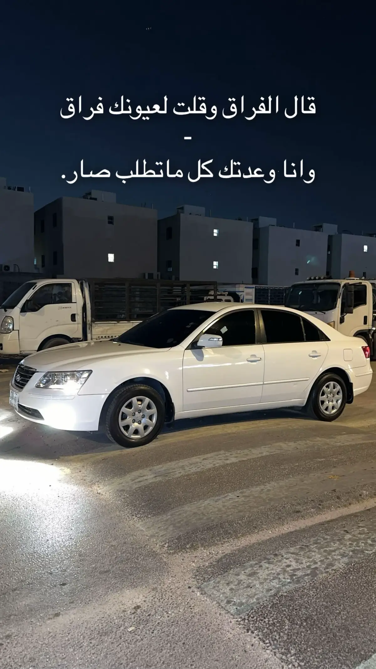 #اكسبلور #الشفاء #الفواز #مليون_مشاهدة❤ 
