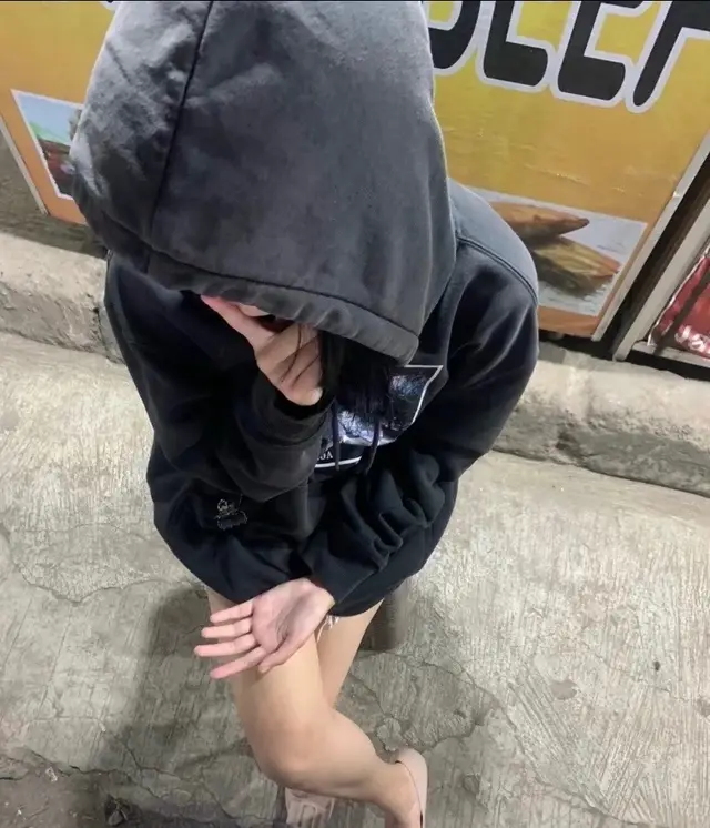 😕